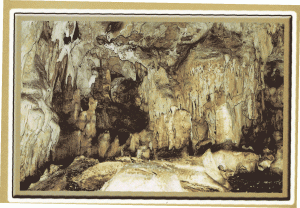 Σπήλαιο Μαρώνειας